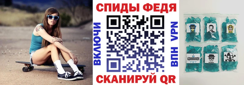 сайты даркнета официальный сайт  omg ССЫЛКА  Ишим  Амфетамин 98% 