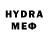 КЕТАМИН VHQ F. Meyer