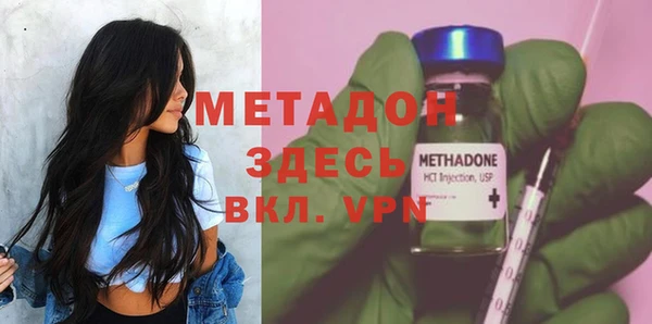 МДПВ Арсеньев