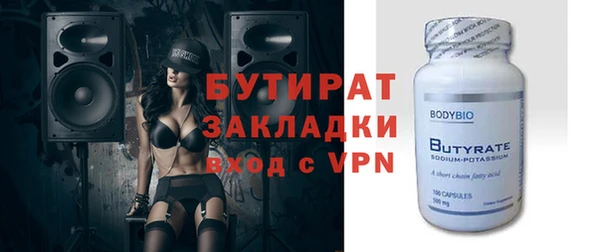 МДПВ Арсеньев