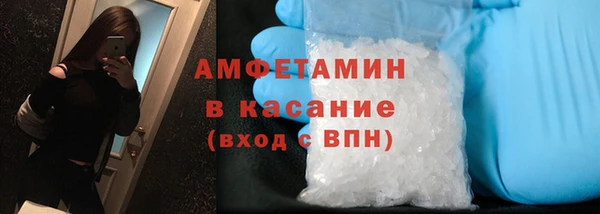 МДПВ Арсеньев