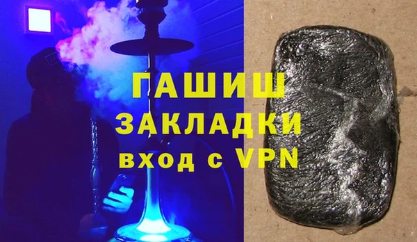 МДПВ Арсеньев