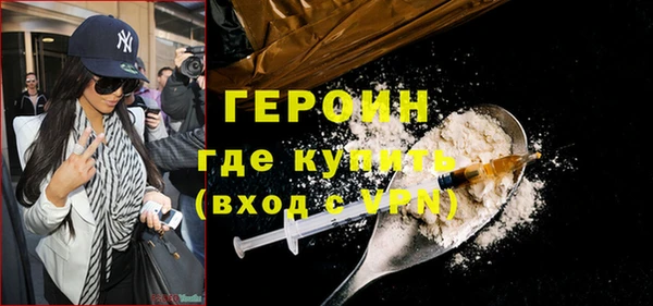 спиды Аркадак