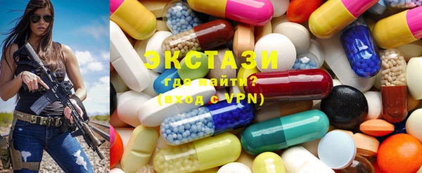 спиды Аркадак