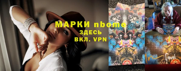МДПВ Арсеньев