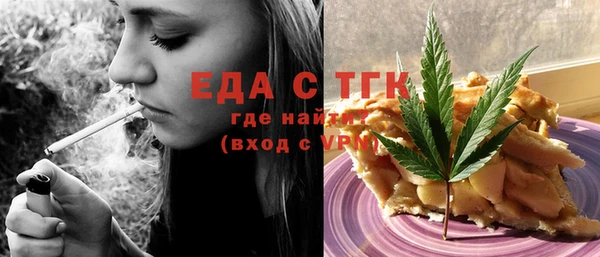 МДПВ Арсеньев