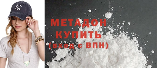МДПВ Арсеньев