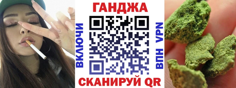 Конопля MAZAR  KRAKEN ССЫЛКА  мориарти клад  Ишим 
